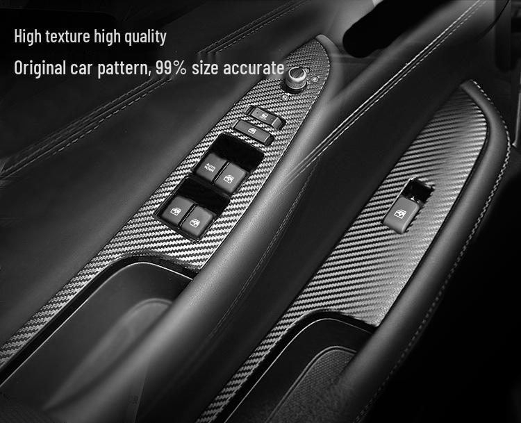 Changan CS75 (2014-2020) Carbon Fiber Interior Trim Sticker - Free Replacement