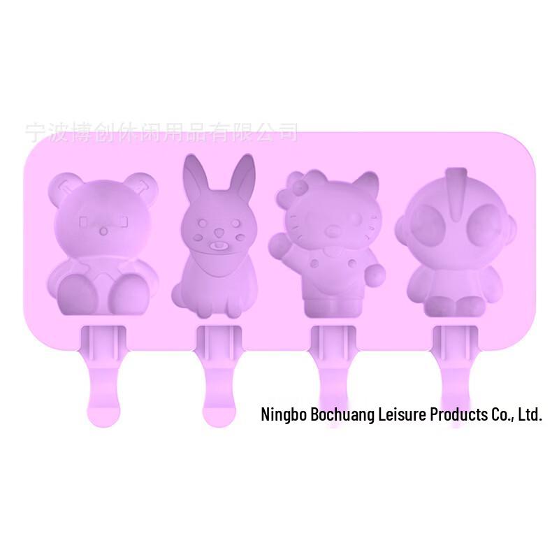 

Lilang Kitchen 4-Cavity Bear Silicone Popsicle Mold