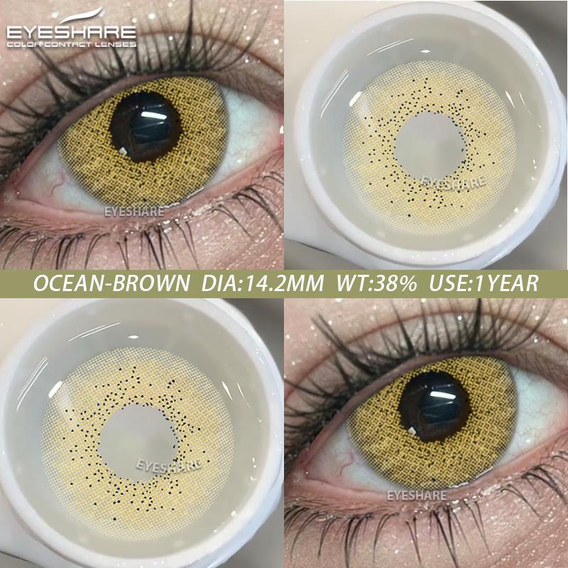 Eyeshare Lentile de contact colorate 1 pereche în fiecare an Lentile naturale pentru ochi maro Lentile moi de înfrumusețare pentru ochi Lentile de înfrumusețare pentru pupile Lentile mov Lentile roz la modă