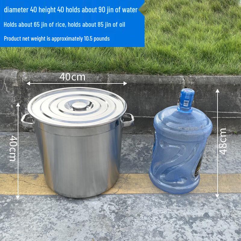 JPHZNB Commercial Extra Thick Stainless Steel Round Soup Pot Set