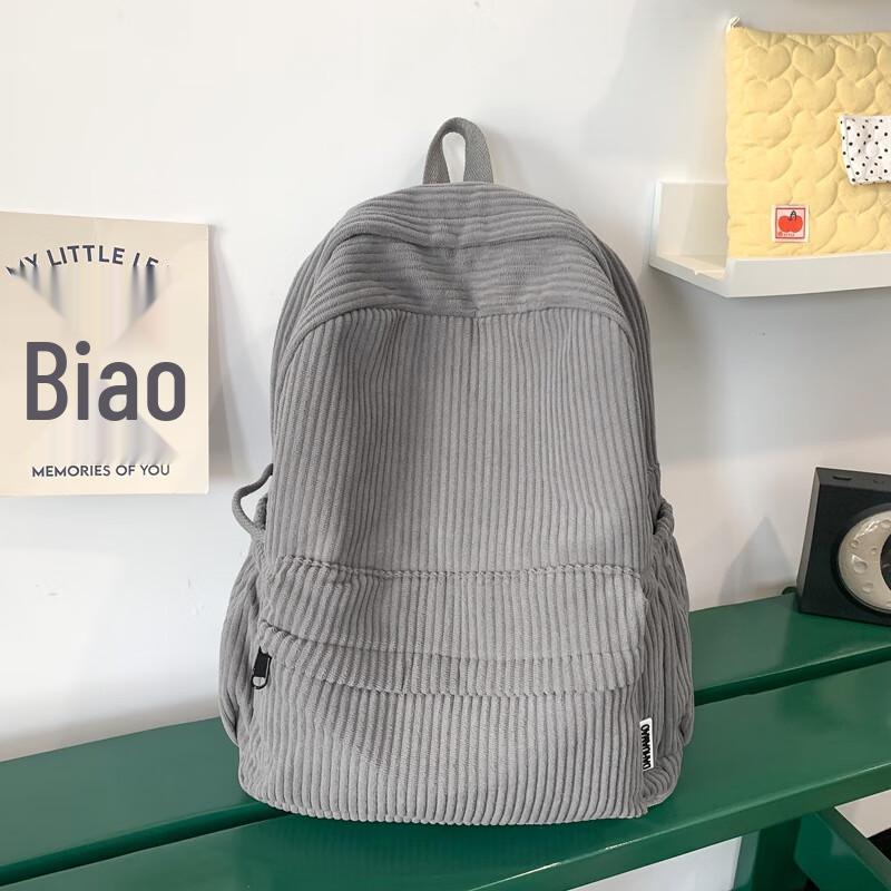 Li Shen Large Capacity Student Backpack