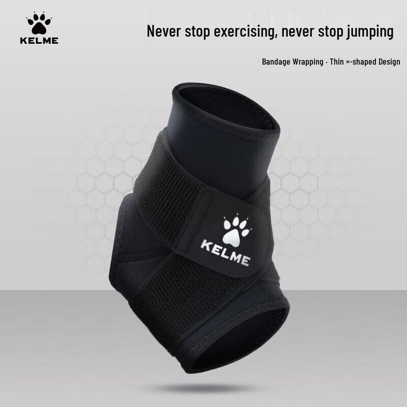 

KELME Sports Ankle Support Brace M (Foot Size 37-42)