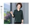 Chic Summer Lapel Top: 2026 New Arrivals for Middle-aged & Elderly Women - Three-quarter Sleeve Shirt.