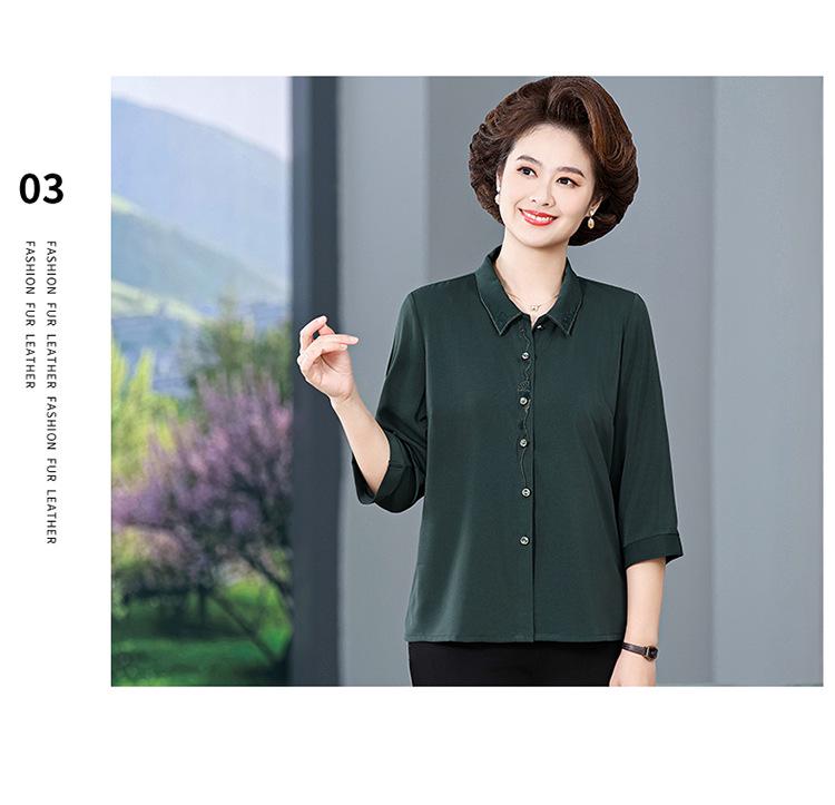 Chic Summer Lapel Top: 2026 New Arrivals for Middle-aged & Elderly Women - Three-quarter Sleeve Shirt.