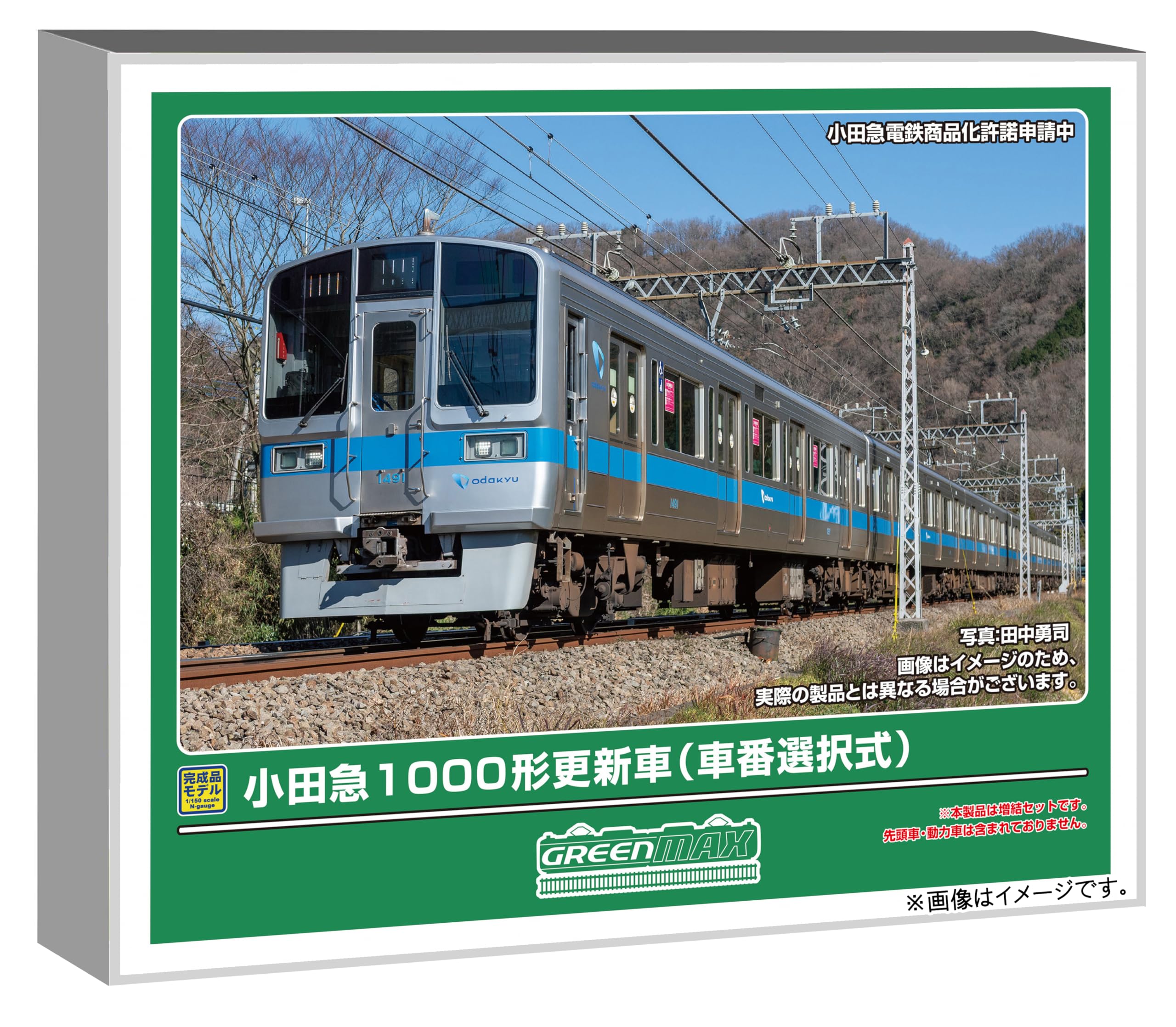 Greenmax Масштаб N Набор поездов Odakyu Серии 1000 Обновленный Промежуточный Выбираемый Модель вагона (6 Машин, Цифры, Без Мотора, Поезд, 32151)