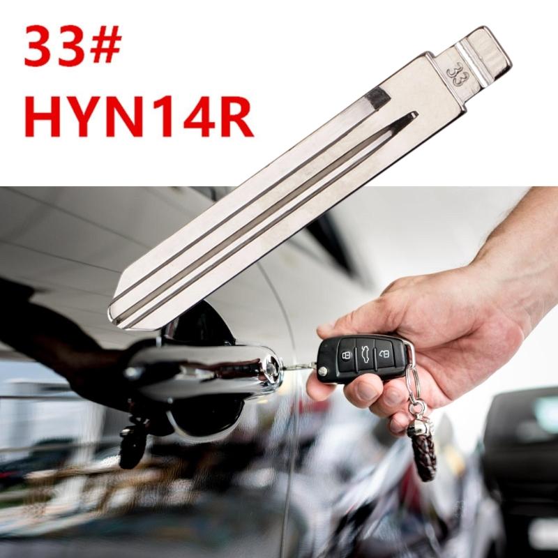 33# Folding Key Blank Flip Remote HYN14R For Vehicles Enhancing Security With Precise Cutting And Metal Construction
