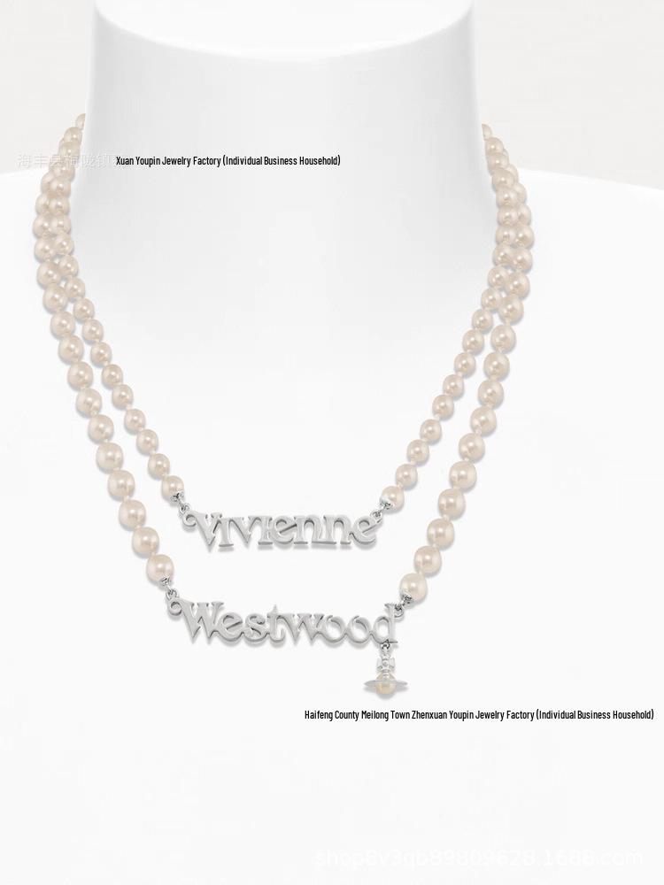 Vivienne Westwood Empress Double-layer Pearl Necklace - Luxurious, Versatile Clavicle Chain