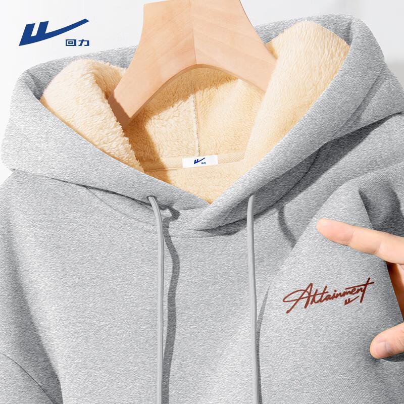 Warrior Men's Fleece Lined Hooded Sweatshirt