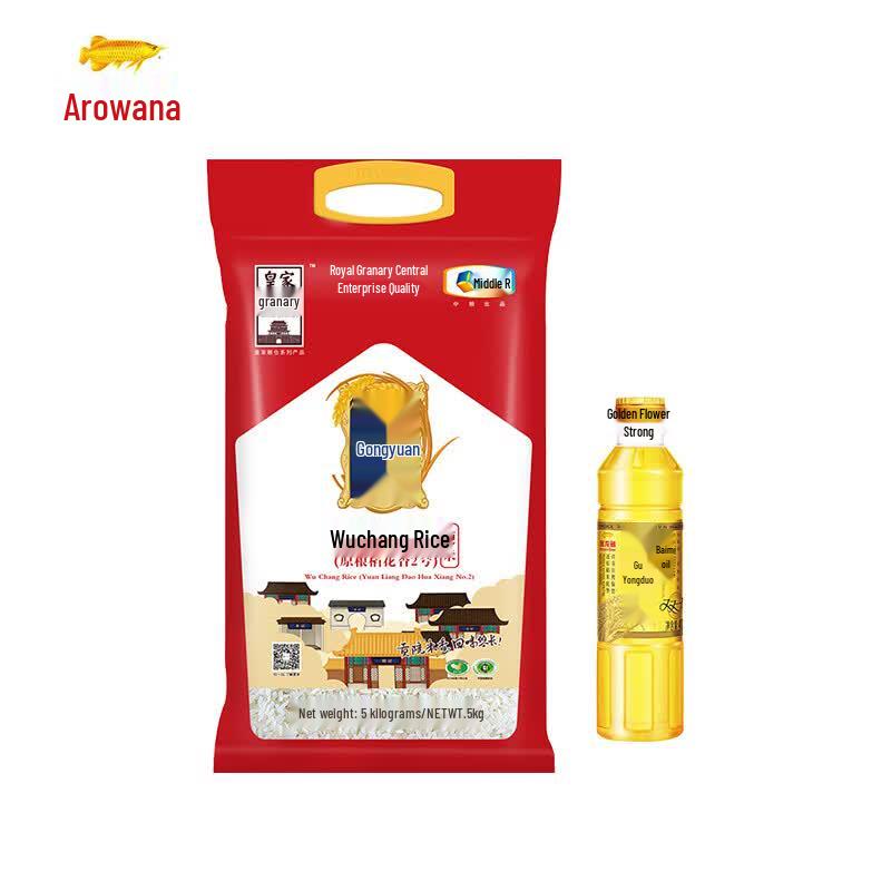 Arowana Rice Bran Oil 400ml & COFCO Wuchang Rice 5kg Set