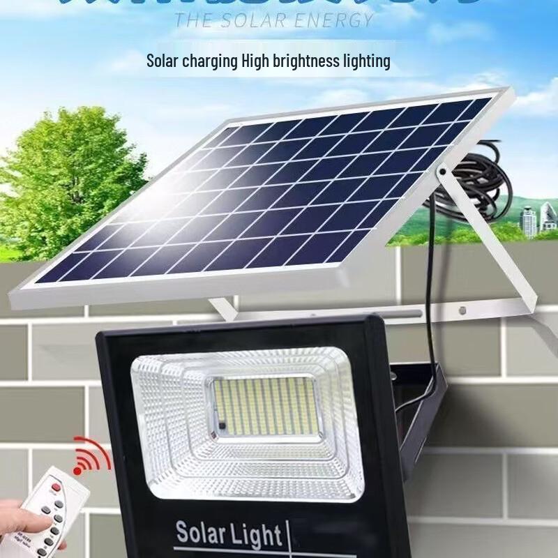 High-Power Solar Flood Light