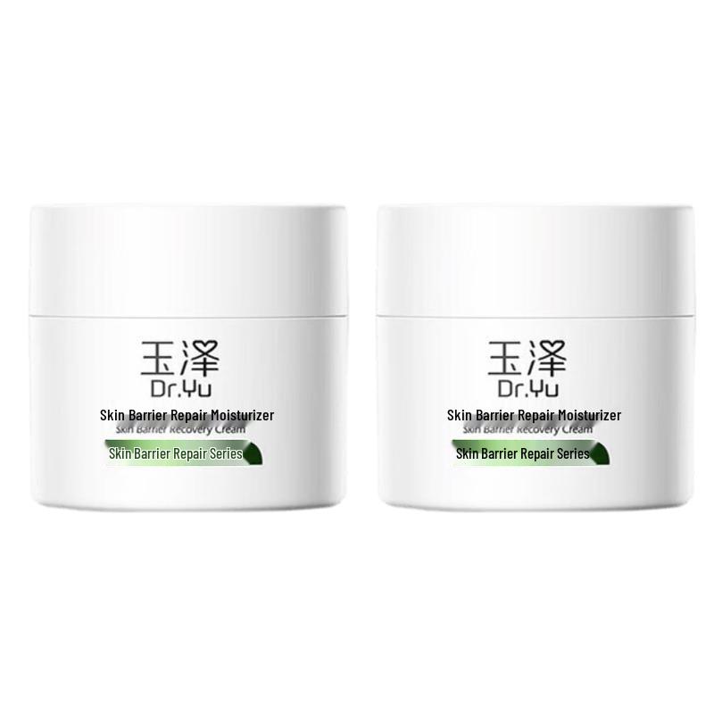 Dr. Yu Skin Barrier Repair Moisturizer