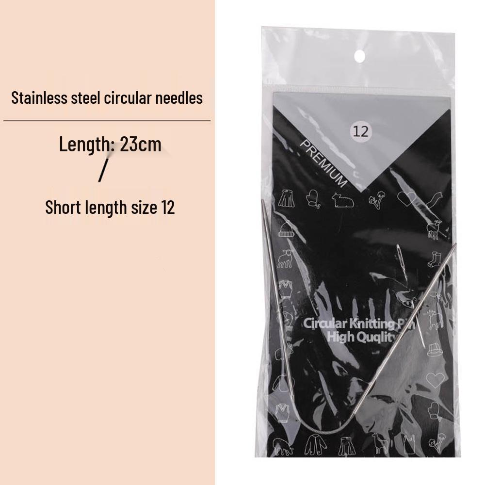 23cm Wool Knitting Circular Needle Set for Sweaters & Sleeves - Stainless Steel & Bamboo.