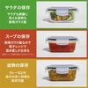 CB Japan Heat-Resistant Glass Storage Containers, Square, 520ml, Set of 6, Microwave, Dishwasher, and Boiling Water Safe
