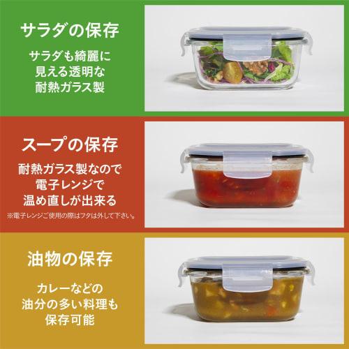 CB Japan Heat-Resistant Glass Storage Containers, Square, 520ml, Set of 6, Microwave, Dishwasher, and Boiling Water Safe
