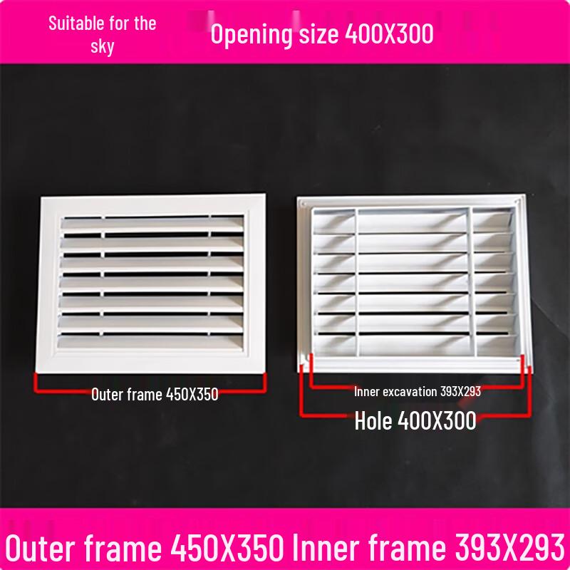 Fengzhi Aluminum Alloy Louver Air Vent Grille белый