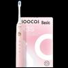 SOOCAS X3S Sonic Electric Toothbrush CN Plug (adapter Included)