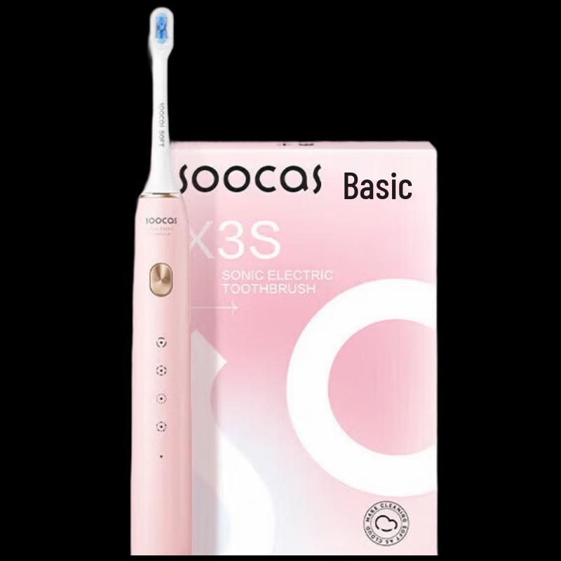 SOOCAS X3S Sonic Electric Toothbrush