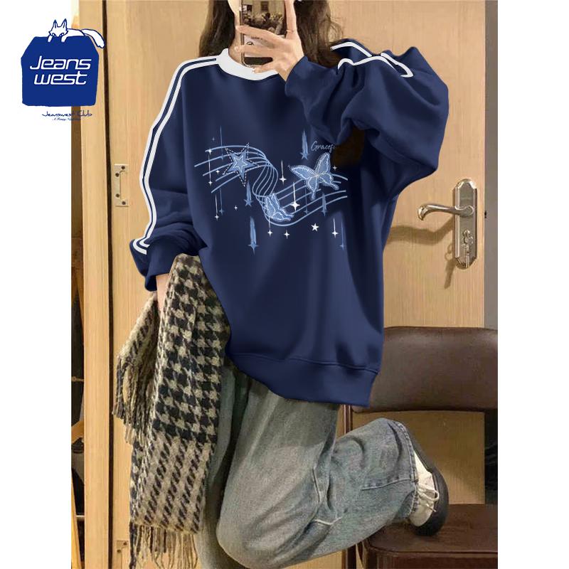 JEANSWEST CLUB Women's Butterfly Graphic Pullover Sweatshirt