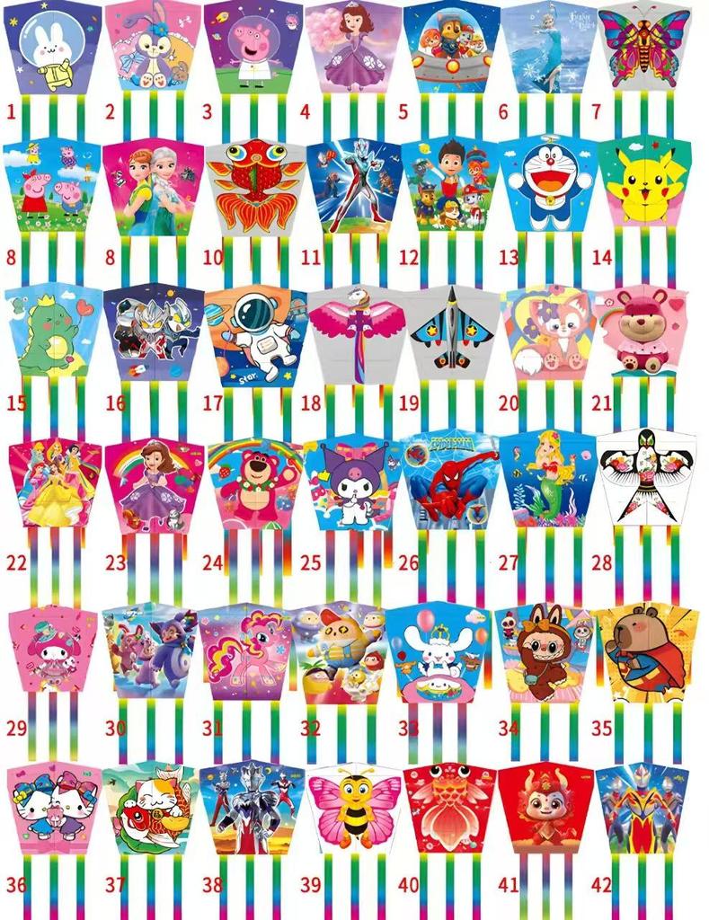 Weifang Traditional Handmade Fishing Rod Kite: Easy-to-Fly Outdoor Parent-Child Fun Kite for Adults & Children