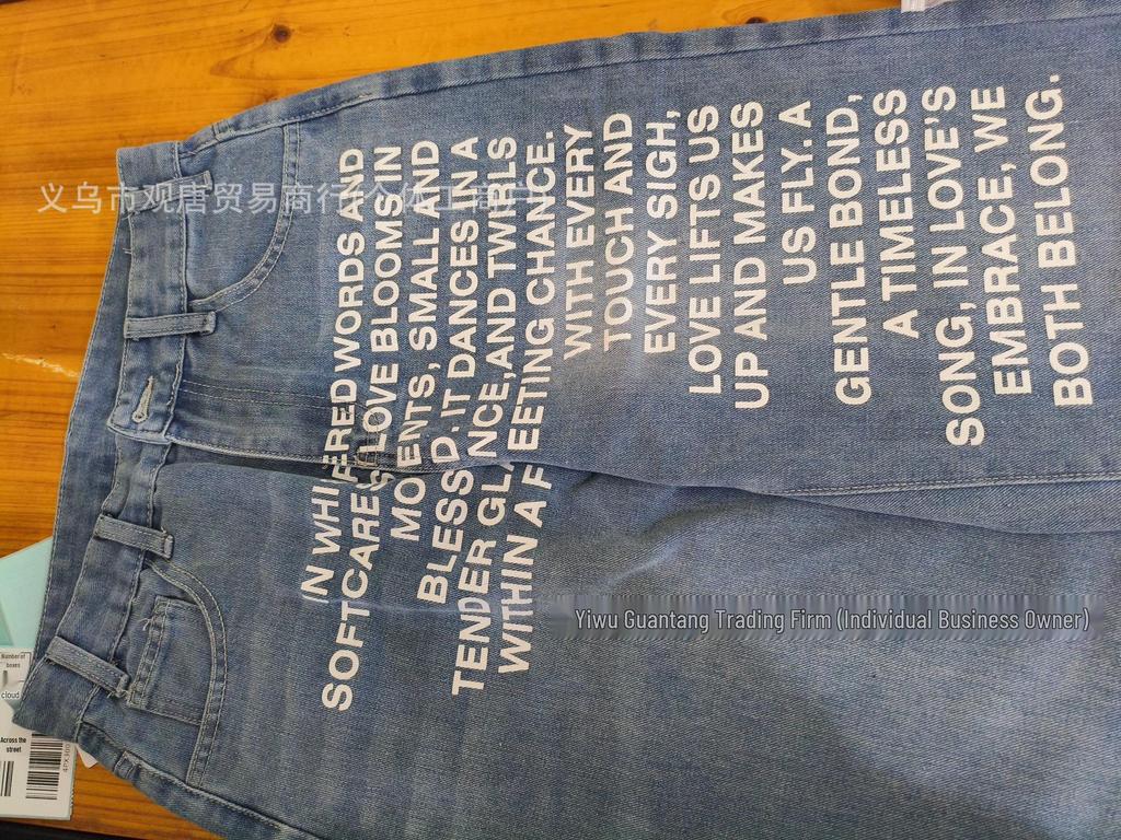 Pantalones vaqueros anchos para hombre con estampado de letras retro americano y lavado