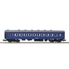 TOMIX N Gauge Suhafu 42 Aluminum Sash Blue 9511 Railway Model Passenger Car