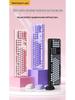 K73 Punk Retro Wireless Keyboard & Mouse Set - Colorful, Quiet, Round Keys for Girls' Office