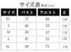 [Housaku Co., Ltd.] Wedding Dress, A-line, Off-shoulder, Lace-up, Layered Skirt, Floral Embroidery, Bridal, Concert, Master of Ceremonies, Recital, Pe