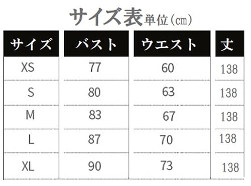 [Housaku Co., Ltd.] Wedding Dress, A-line, Off-shoulder, Lace-up, Layered Skirt, Floral Embroidery, Bridal, Concert, Master of Ceremonies, Recital, Pe