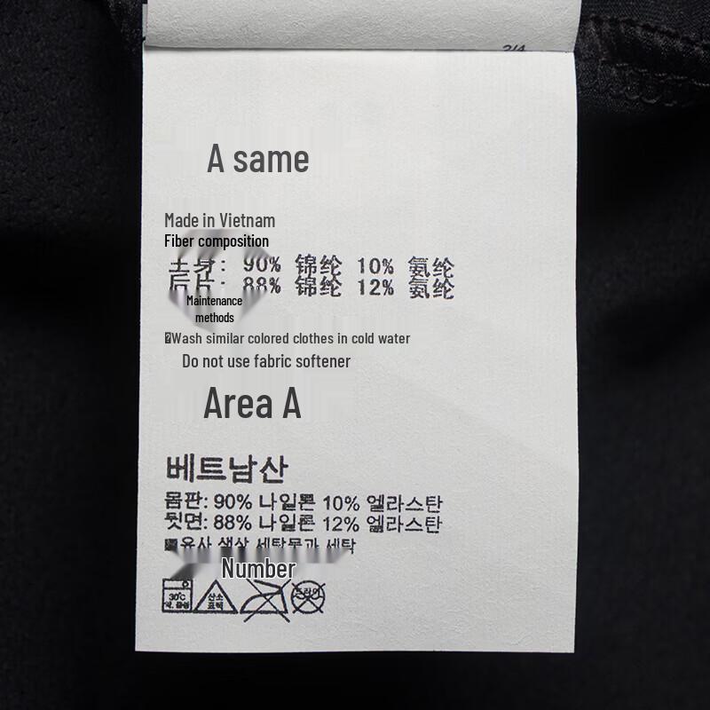 Under Armour Men's Half-Zip Long Sleeve T-Shirt