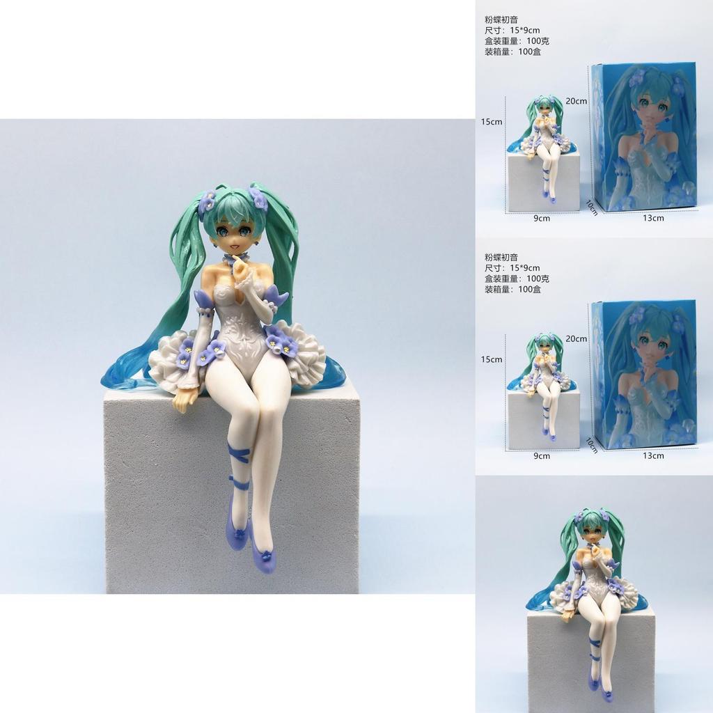 15cm Pink Butterfly Flower Spirit Hatsune Miku Pvc Figure Model