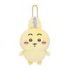 Parallels Chiikawa World Hachiware Plush Keychain With Soft Short Plush Kids For
