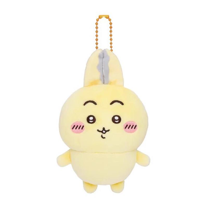 Parallels Chiikawa World Hachiware Plush Keychain With Soft Short Plush Kids For
