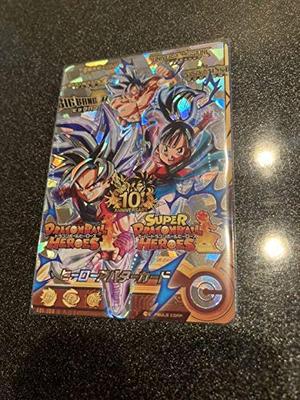 Super Dragon Ball Heroes Hero Avatar Kort Sølvfolie