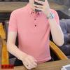 Trendy Ice Silk Short-Sleeved Polo Shirt, Men'S High-End Fashion Brand Lapel T-Shirt, Summer Dress Thin Top