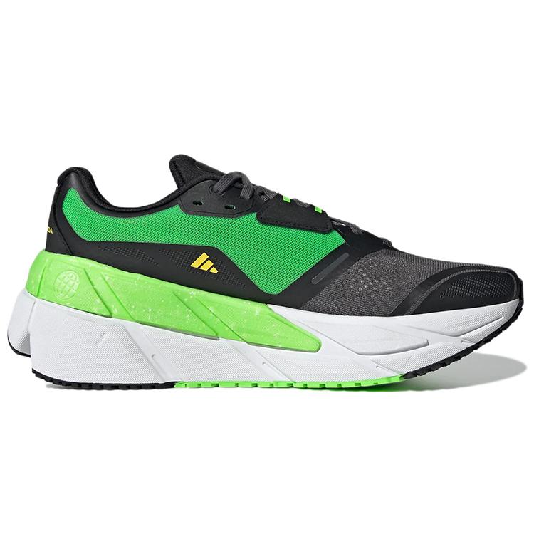 New Adidas Adistar Cs 'Grey Beam Yellow' GX8418