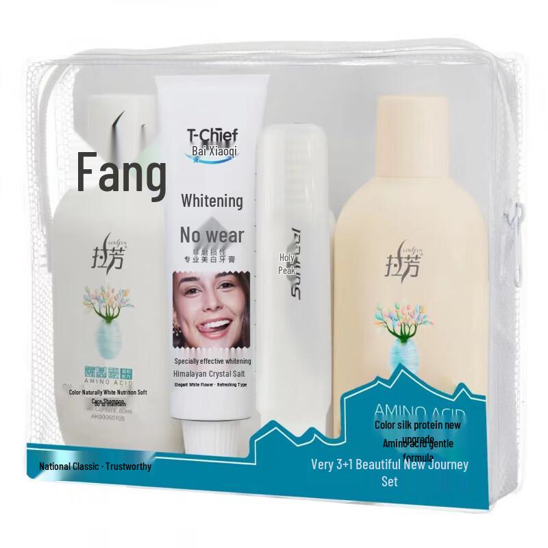 Lafang 3+1 Anti-Dandruff & Nourishing Hair & Body Care Set