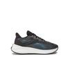 Floatride Energy Symmetros 2.5 Gym Shoes