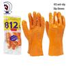 Shuyi 812 Anti-Slip Acid/Alkali Resistant Gloves for Drilling, Concrete, and Fishing.