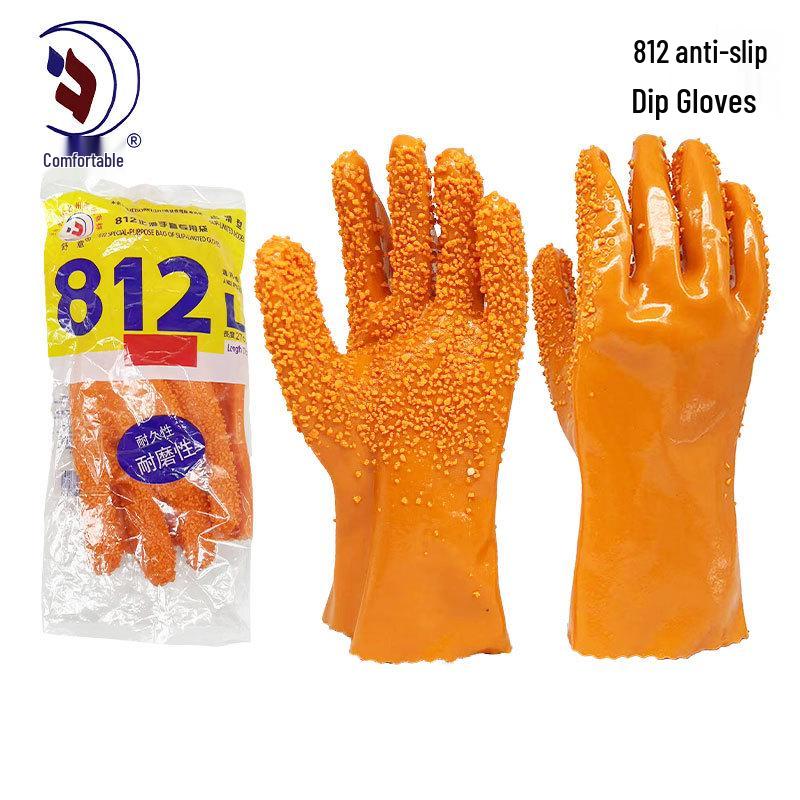 Нескользящие кислото- и щелочестойкие перчатки Shuyi 812 для бурения, работы с бетоном и рыбалки.