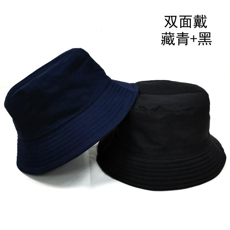 Double-sided bucket hat men's simple casual versatile basin hat women's solid color light board sun hat couple hat tide