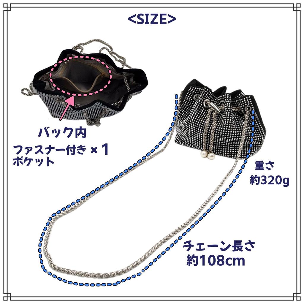 APOSITV Sparkly Shoulder Bag for Women with Silver Chain and Rhinestones for Party Wear