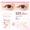 Motonozen Radar Double Eyelid Stickers Invisible Natural Swollen Eyelids for Men and Women