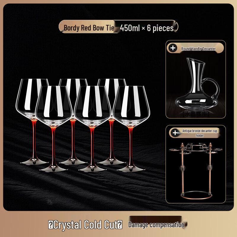 Qiwei European Style Crystal Wine Glass Decanter Set