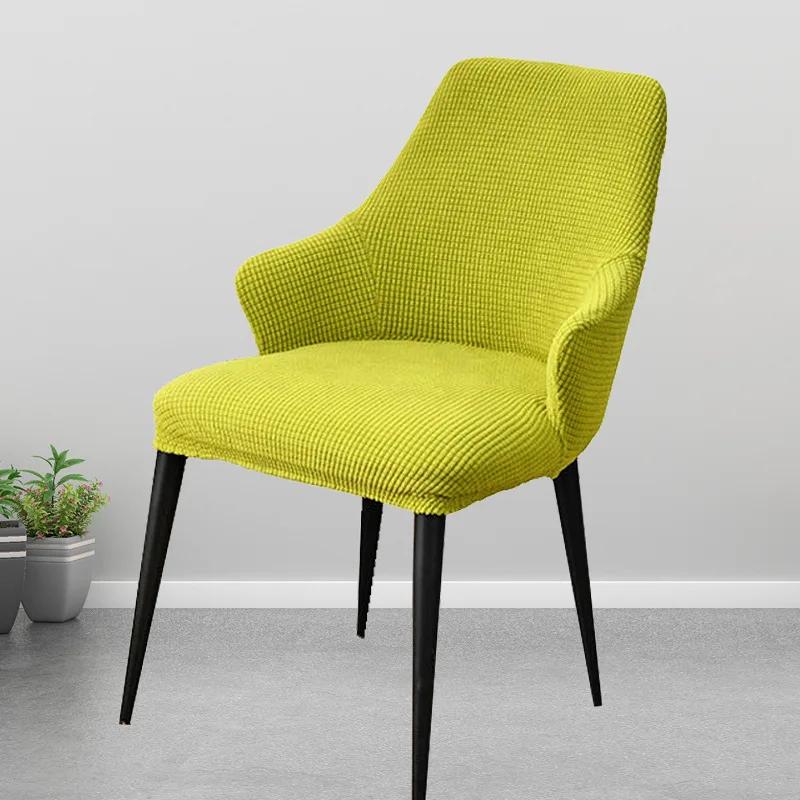 Jacquard Shrp Arm Chair Cover Elastic Dining Chair Cover Seat Cover Simple Curved Chair Slipcover For Office Hotel Living Room