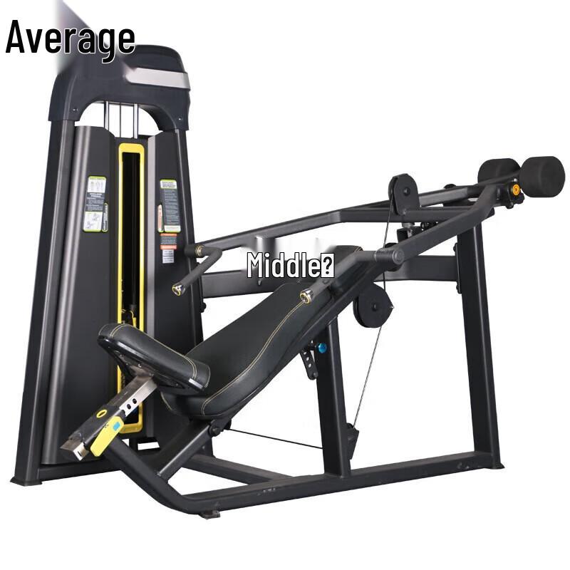 Zhongjun Commercial Incline Chest Press Machine