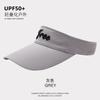 New sunshade empty top hat men's summer trendy versatile topless baseball cap sun protection cap
