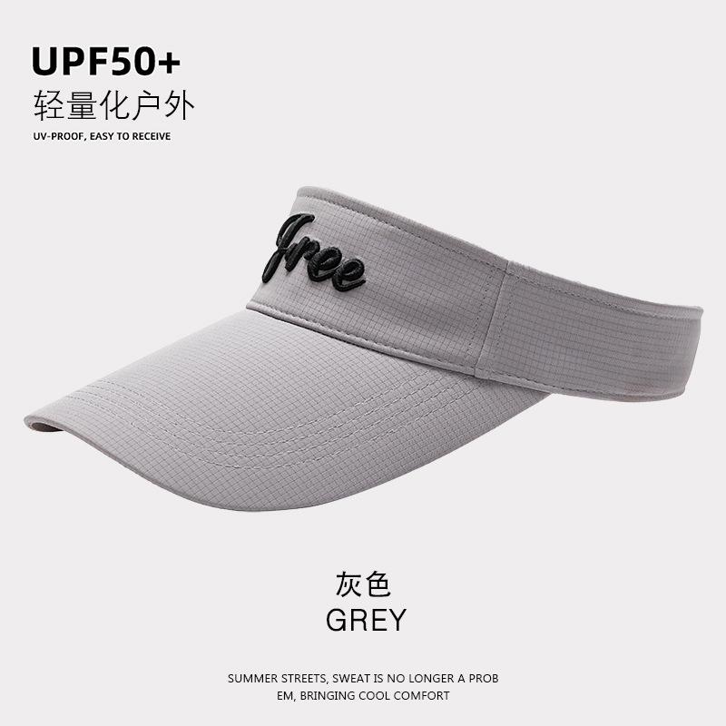 New sunshade empty top hat men's summer trendy versatile topless baseball cap sun protection cap