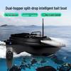 GPS Smart Fishing Bait Boat