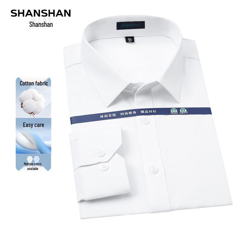 

SHANSHAN Men s Cotton Blend Business Shirt 38