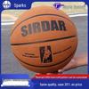 Microfiber Suede Basketball Size 7 PU - Wear-Resistant Outdoor Training Ball for Adults and Children